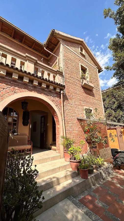 基多Campus Residencias住宿加早餐旅馆